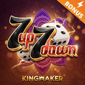 Innovative Arcade Games Icon
