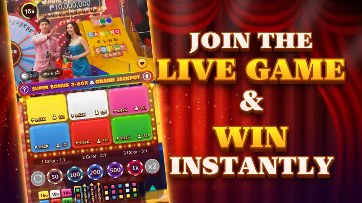 JiliPark Arcade Bingo